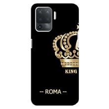 Чохли для OPPO Reno 5 Lite (VPrint) - Футбольні клуби (Roma)