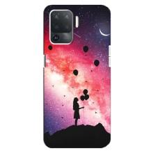 Чехлы для любимой на OPPO Reno 5 Lite 
				 літерами та цифрами українською: ОППО Рено 5 Лайт (VPrint) (З Кульками)