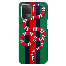 Чохли  GUCCI для OPPO Reno 5 Lite 
				 літерами та цифрами українською: ОППО Рено 5 Лайт (AlphaPrint) – Gucci змія