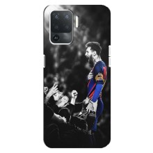 Чохли Мессі для OPPO Reno 5 Lite (AlphaPrint) (Lionel Messi)