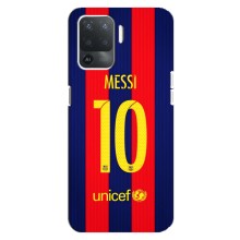 Чохли Мессі для OPPO Reno 5 Lite (AlphaPrint) (Messi Barca 10)