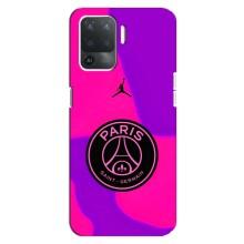 Чохли PSG для OPPO Reno 5 Lite (AlphaPrint) (яскравий ПСЖ)