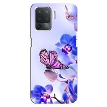 Чохли з квітами для OPPO Reno 5 Lite (VPrint) (Метелик на квітах)