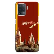 Чохли з Гаррі Поттером для OPPO Reno 5 Lite (AlphaPrint)