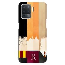 Чохли з Гаррі Поттером для OPPO Reno 5 Lite (AlphaPrint)