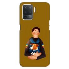Чохли з картинкою собаки Патрон для OPPO Reno 5 Lite (AlphaPrint) (ЗСУ Патрон)
