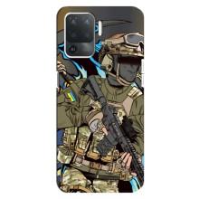Чехлы с картинкой ЗСУ для OPPO Reno 5 Lite (AlphaPrint) (Воїн ЗСУ)