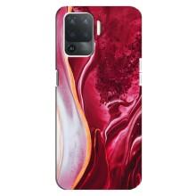 Чохол для OPPO Reno 5 Lite 
				 літерами та цифрами українською: ОППО Рено 5 Лайт - з принтом (Дизайнерські) (AlphaPrint) (Мрамор червоний)