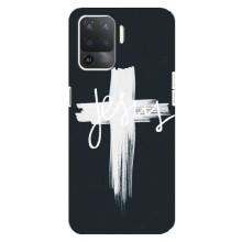 Християнські Чохли для OPPO Reno 5 Lite (AlphaPrint) (Ісус)