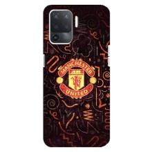 Чохол Манчестер Юнайтед для OPPO Reno 5 Lite 
				 літерами та цифрами українською: ОППО Рено 5 Лайт (AlphaPrint) (емблема МЮ)