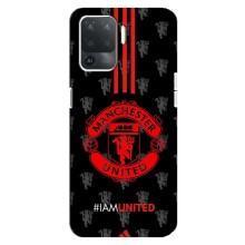 Чохол Манчестер Юнайтед для OPPO Reno 5 Lite 
				 літерами та цифрами українською: ОППО Рено 5 Лайт (AlphaPrint) (лого МЮ)