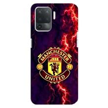 Чохол Манчестер Юнайтед для OPPO Reno 5 Lite 
				 літерами та цифрами українською: ОППО Рено 5 Лайт (AlphaPrint) (вогняний Манчестер)