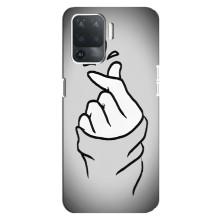 Чохол з принтом для OPPO Reno 5 Lite (AlphaPrint - Знак сердечка)