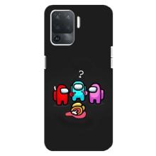 Чохли Амонг Ас для OPPO Reno 5 Lite (AlphaPrint) (Імпостер)