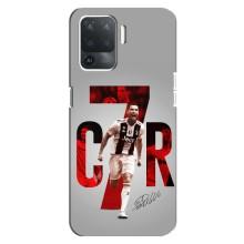 Чехол Криштиану Роналду для OPPO Reno 5 Lite (AlphaPrint) – C7R