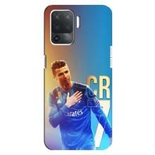 Чехол Криштиану Роналду для OPPO Reno 5 Lite (AlphaPrint) – CR7 Real