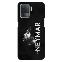 Чохол Неймар для OPPO Reno 5 Lite (AlphaPrint) (NEYMAR)