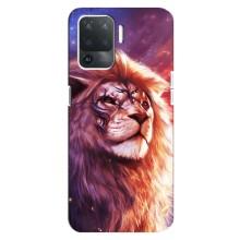 Чохол з картинкою ЛЕВ для OPPO Reno 5 Lite (VPrint) (Красочний Лев)