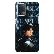 Чехлы Венсдей на OPPO Reno 5 Lite Уэнсдей (AlphaPrint) (Уэнздей кошка)