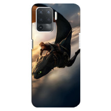 Чехол дракон Беззубик для OPPO Reno 5 Lite – Полет Беззубика