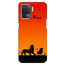 Чохол Король лев на OPPO Reno 5 Lite 
				 літерами та цифрами українською: ОППО Рено 5 Лайт