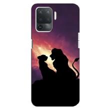 Чехол Король лев на Оппо Рено 5 Лайт – Симба и Налу