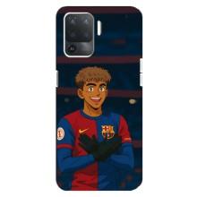 Чехол с футболистом Ламин Ямаль OPPO Reno 5 Lite (Футболист Ямал)