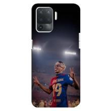 Чехол с футболистом Ламин Ямаль OPPO Reno 5 Lite (Ямаль на стадионе)
