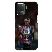 Чехол с футболистом Ламин Ямаль OPPO Reno 5 Lite (Ямал с кубком)