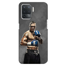 Чехол с картинкой Александр Усик для OPPO Reno 5 Lite – Олександр Усик