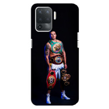 Чехол с картинкой Александр Усик для OPPO Reno 5 Lite