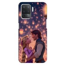Чехол Рапунцель для OPPO Reno 5 Lite – Принцесса и принц