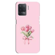 Чехол с розовым рисунком для OPPO Reno 5 Lite – Букет цветов
