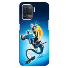 Чехол с принтом Фантастическая четверка для OPPO Reno 5 Lite – Фантастическая четверка