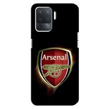 Чохли для OPPO Reno 5 Lite 
				 літерами та цифрами українською: ОППО Рено 5 Лайт (VPrint) - ТОП ФК (Арсенал Лондон)