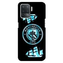 Чохли для OPPO Reno 5 Lite 
				 літерами та цифрами українською: ОППО Рено 5 Лайт (VPrint) - ТОП ФК (ФК Манчестер Сіти)