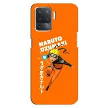 Naruto Anime Чохли для OPPO Reno 5 Lite 
				 літерами та цифрами українською: ОППО Рено 5 Лайт (AlphaPrint)