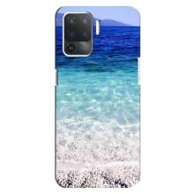 Силіконовий чохол з КАРТИНКАМИ літо для OPPO Reno 5 Lite (AlphaPrint) (Море)