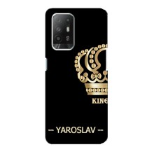 Чехлы с мужскими именами для Oppo Reno 5z (YAROSLAV)