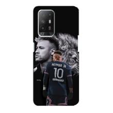 Чохол Неймар для Oppo Reno 5z (AlphaPrint) (Неймар Лев)