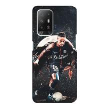Чохол Неймар для Oppo Reno 5z (AlphaPrint) (PSG Neymar)