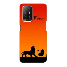 Чохол Король лев на OPPO Рeнo 5з