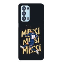 Чохли для Oppo Reno6 Pro Plus 5G (Leo чемпіон) (AlphaPrint) (Messi ПСЖ)