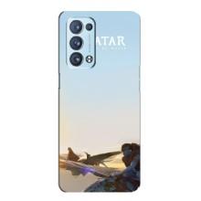 Чехлы с фильма АВАТАР для Oppo Reno6 Pro Plus 5G (AlphaPrint)