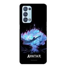 Чехлы с фильма АВАТАР для Oppo Reno6 Pro Plus 5G (AlphaPrint)