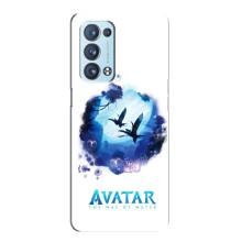 Чехлы с фильма АВАТАР для Oppo Reno6 Pro Plus 5G (AlphaPrint)