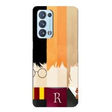 Чехлы с Гарри Поттером для Oppo Reno6 Pro Plus 5G (AlphaPrint)