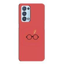 Чехлы с Гарри Поттером для Oppo Reno6 Pro Plus 5G (AlphaPrint)