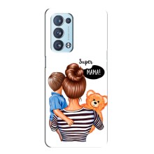 Чохол з друком для Oppo Reno6 Pro Plus 5G - (Мама з дитинкою) (AlphaPrint) (Мама з синочком)