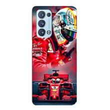 Чохли з Машинами на OPPO Reno6 Pro Plus 5G . українською . (VPrint) (Гонщик)